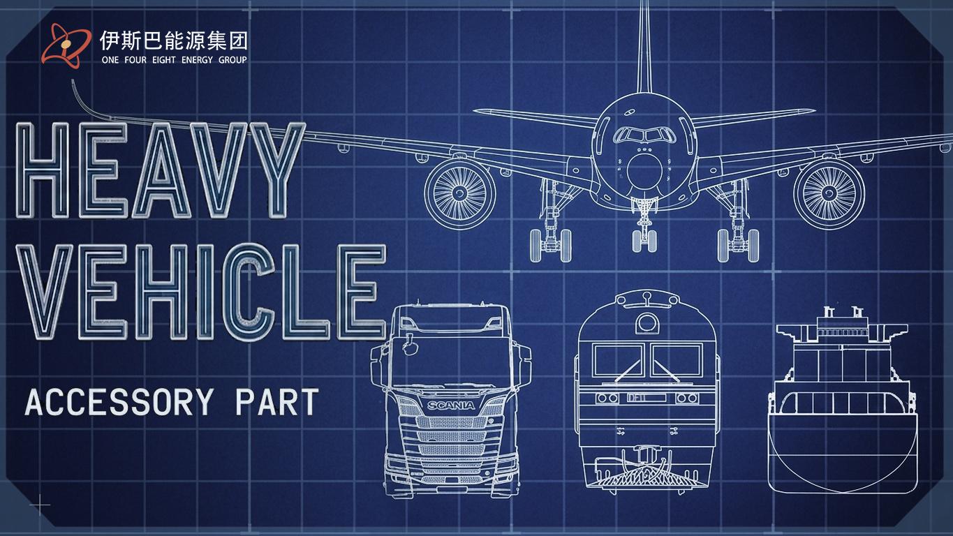 HEAVY-DUTY VEHICLE PARTS Steam Workshop preview